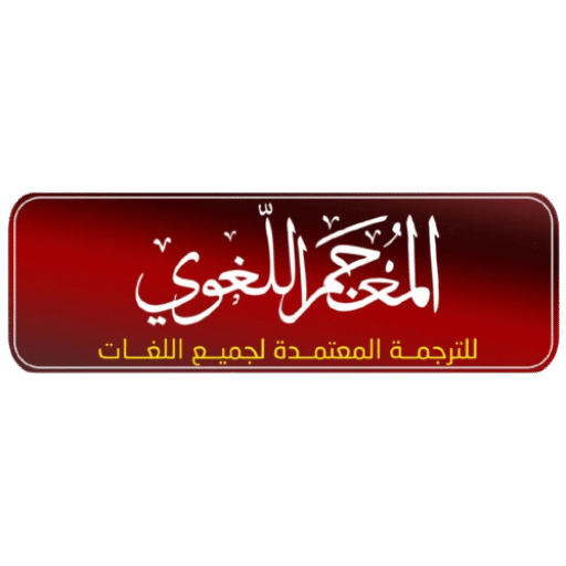 cropped-cropped-Untitled_design-removebg-preview.png